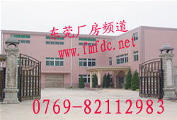 中介经纪的钱眼观 房地产经纪的产品分层与生存法则