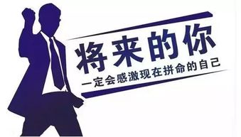 风雨兼程，致敬假期里坚守的房地产经纪人